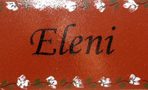 Eleni holiday home